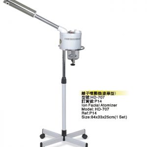 Máy Xông 1 Cần Nóng 707-A - Phùng Khôi