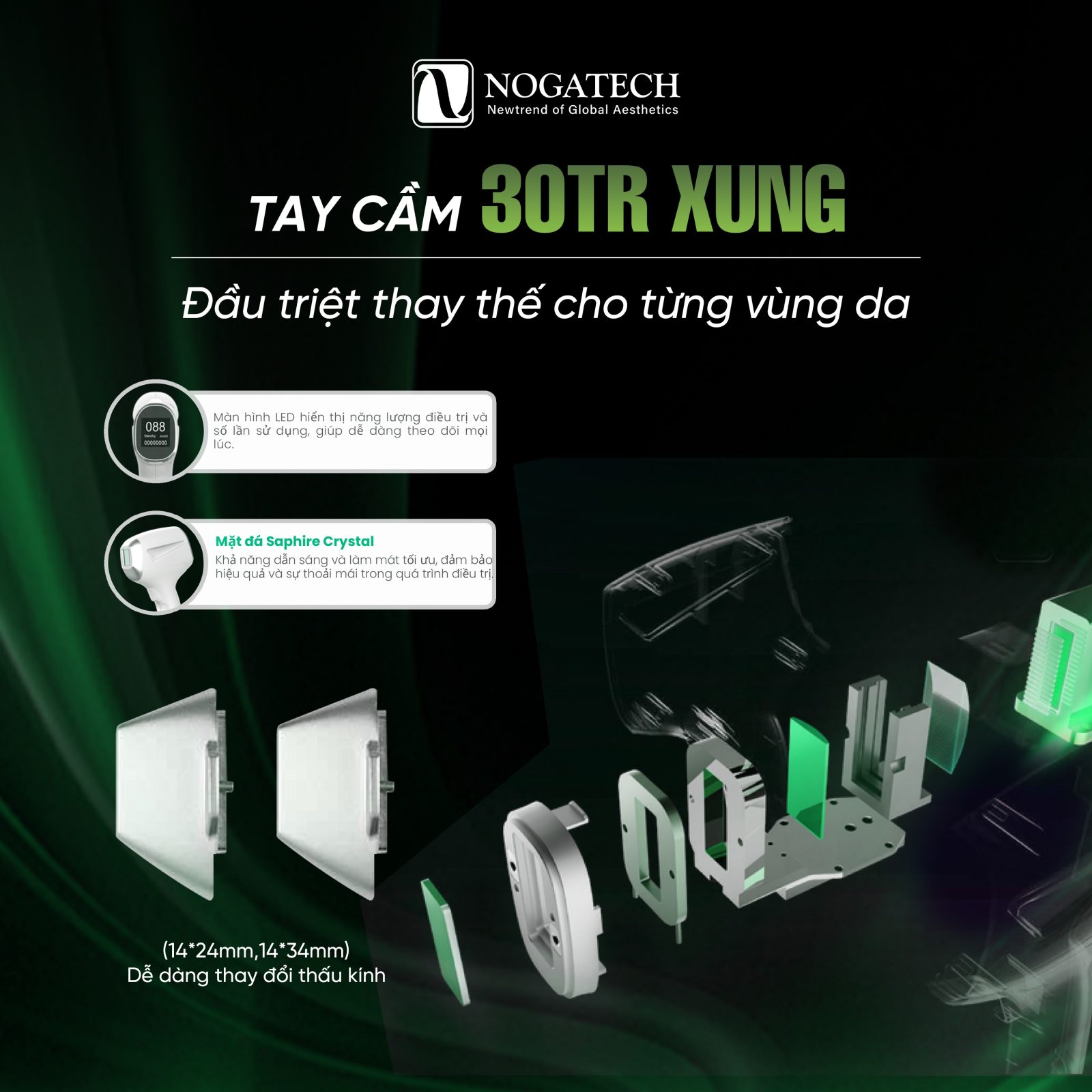 Tay cầm Triệt Lông Diode Laser HEDIOS